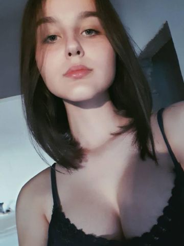 Амелия